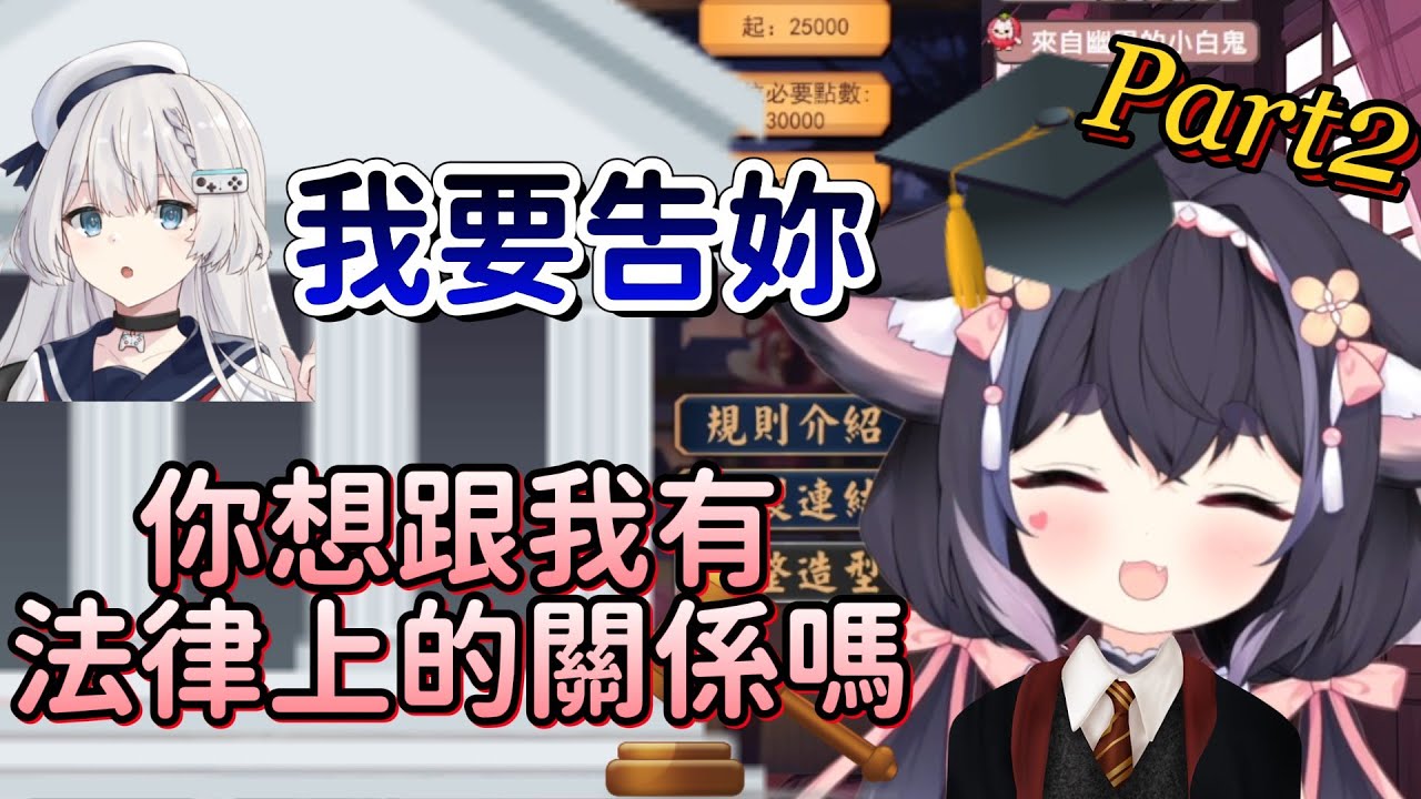 【多視角精華】暗黑日麻 序章 - 5/10 ft.@CygnusXDFP @NemesisXDFP @KSPKSP @iitifox @Ren0809