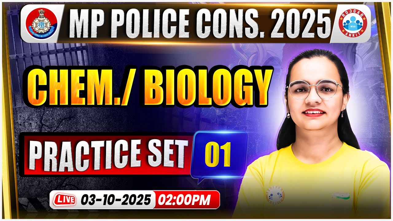 MP Police Constable Chemistry/Biology Classes | MP Police Chemistry & Biology Practice Set 01