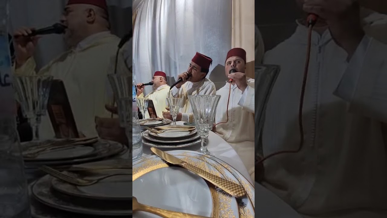امداح نبوية مغربية#القنيطرة#سلا#الرباط#اكسبلور#تيك_توك#ترند#إشارة#مناسبات#0658934559