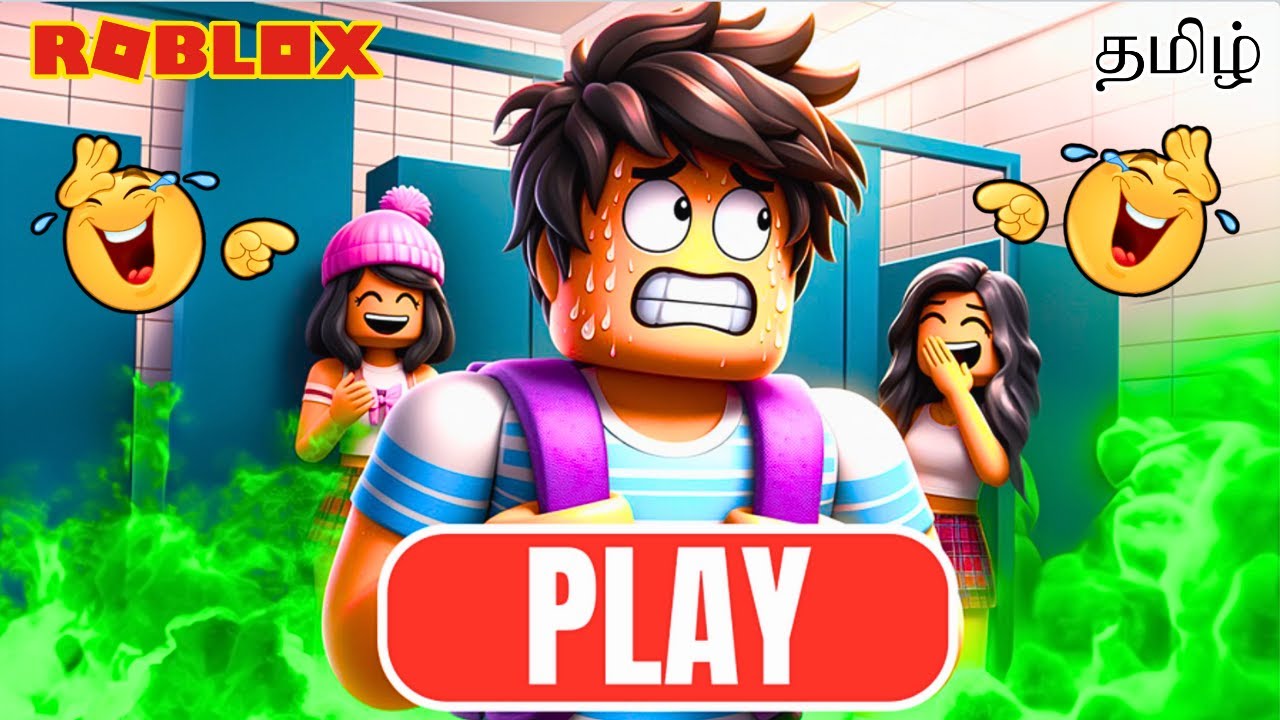 Roblox Don't POOP Yourself at School Funny Obby Gameplay in Tamil | Earth Gamer