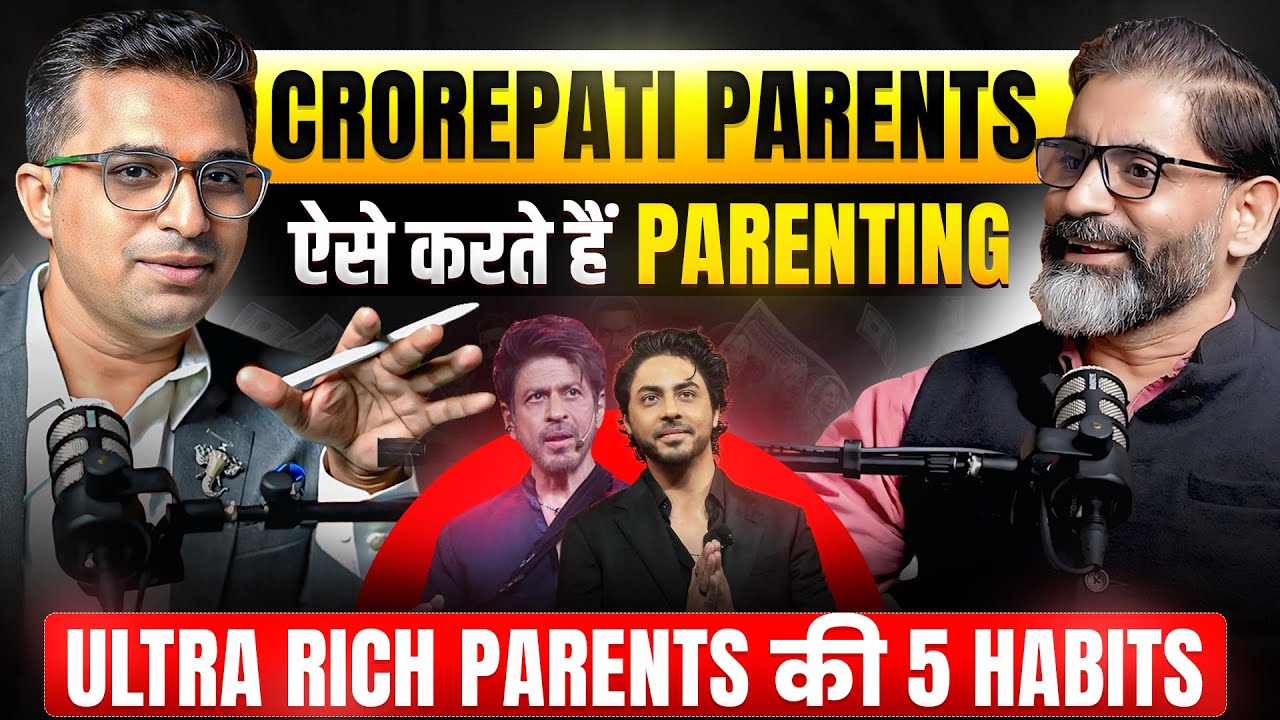 Crorepati Parents Ki 5 Habits | Wealth Creation & Money Mindset @vijaykaushikofficial