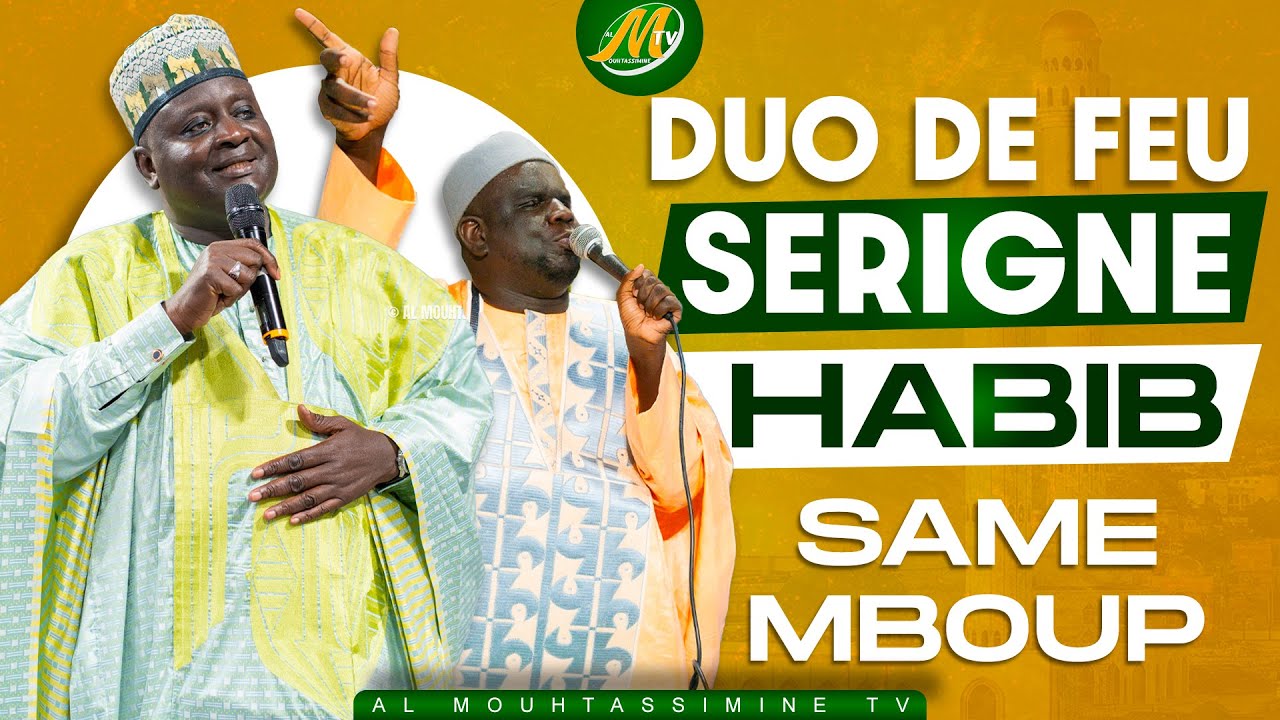 DUO de SAM MBOUP ET S. HABIB SY - GAMOU TREVISO 2025