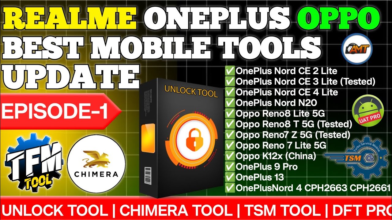OPPO ONEPLUS REALME НОВОЕ ОБНОВЛЕНИЕ | ИНСТРУМЕНТ РАЗБЛОКИРОВКИ | ИНСТРУМЕНТ TFM | ИНСТРУМЕНТ CHI...