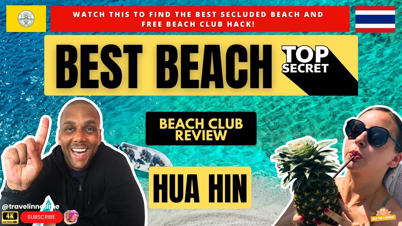 Лучший пляж в Хуахине плюс Secret Beach Club