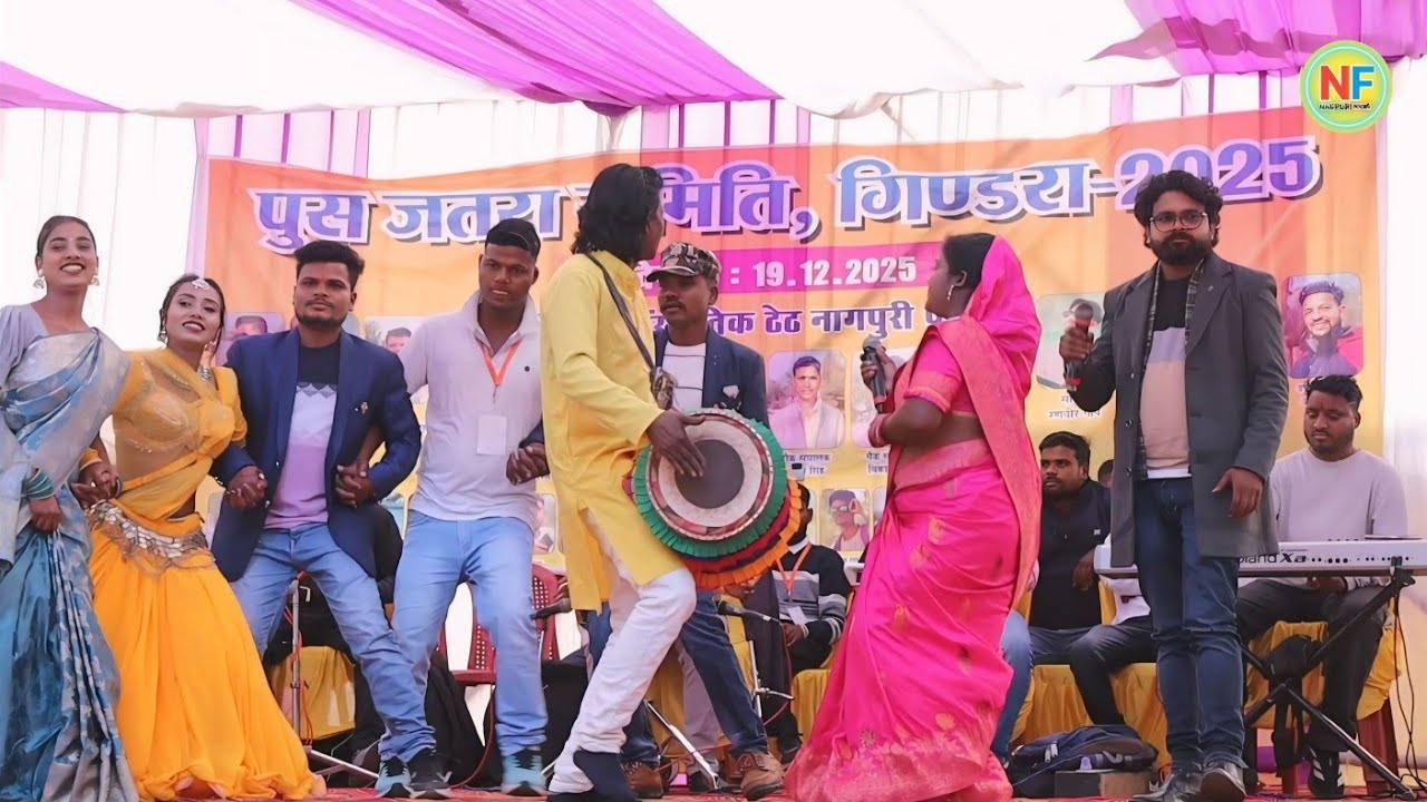 सिंगर सुहाना देवी और रूपेश बड़ाईक 🌿 एक साथ क्या ही जबरजस्त गीत के साथ ✨ सबकोई देखते रह गए इनके अंदाज