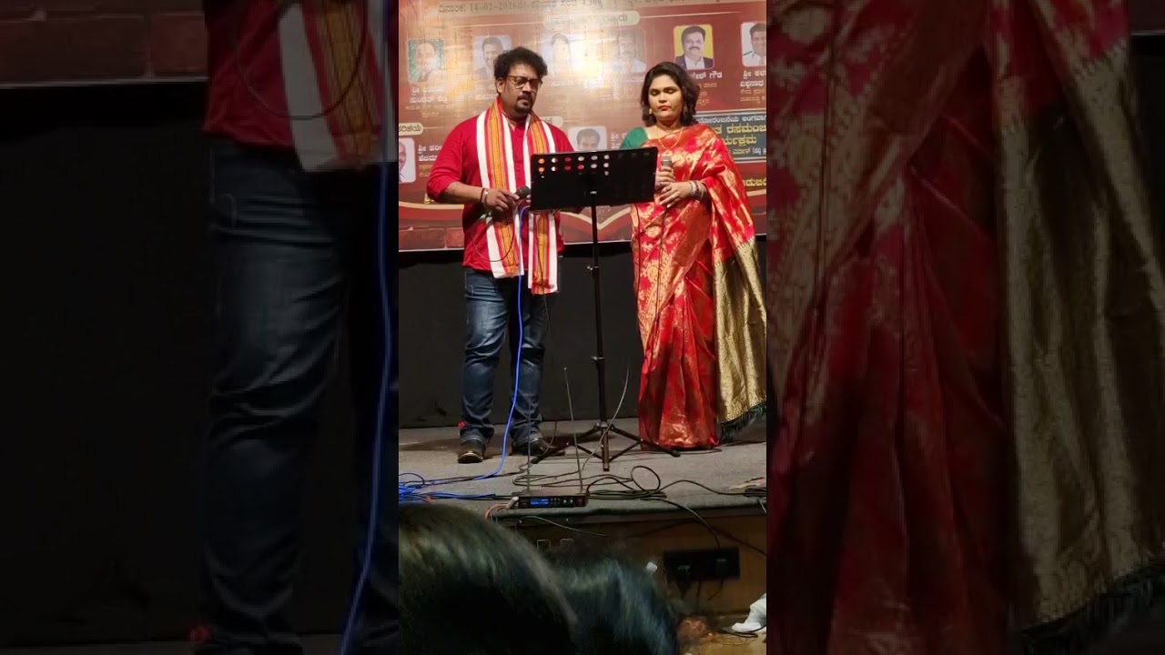 Jeeva Veene ....song ...sung by Harish shetty yermal