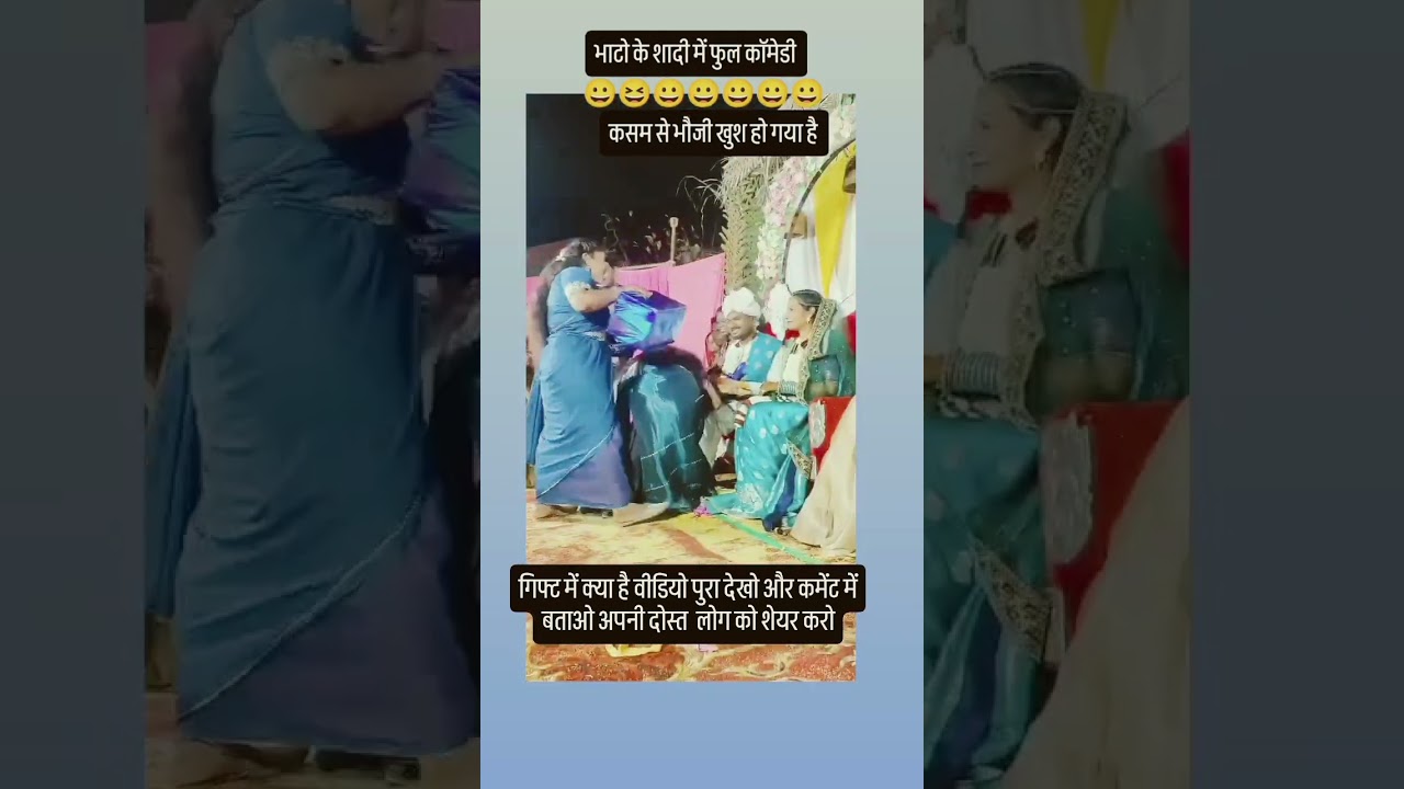 tikawan tike k alg hi andaj🤣😂#shorts #trendingshorts #viralshort #fumnyvideos #comedyvideo