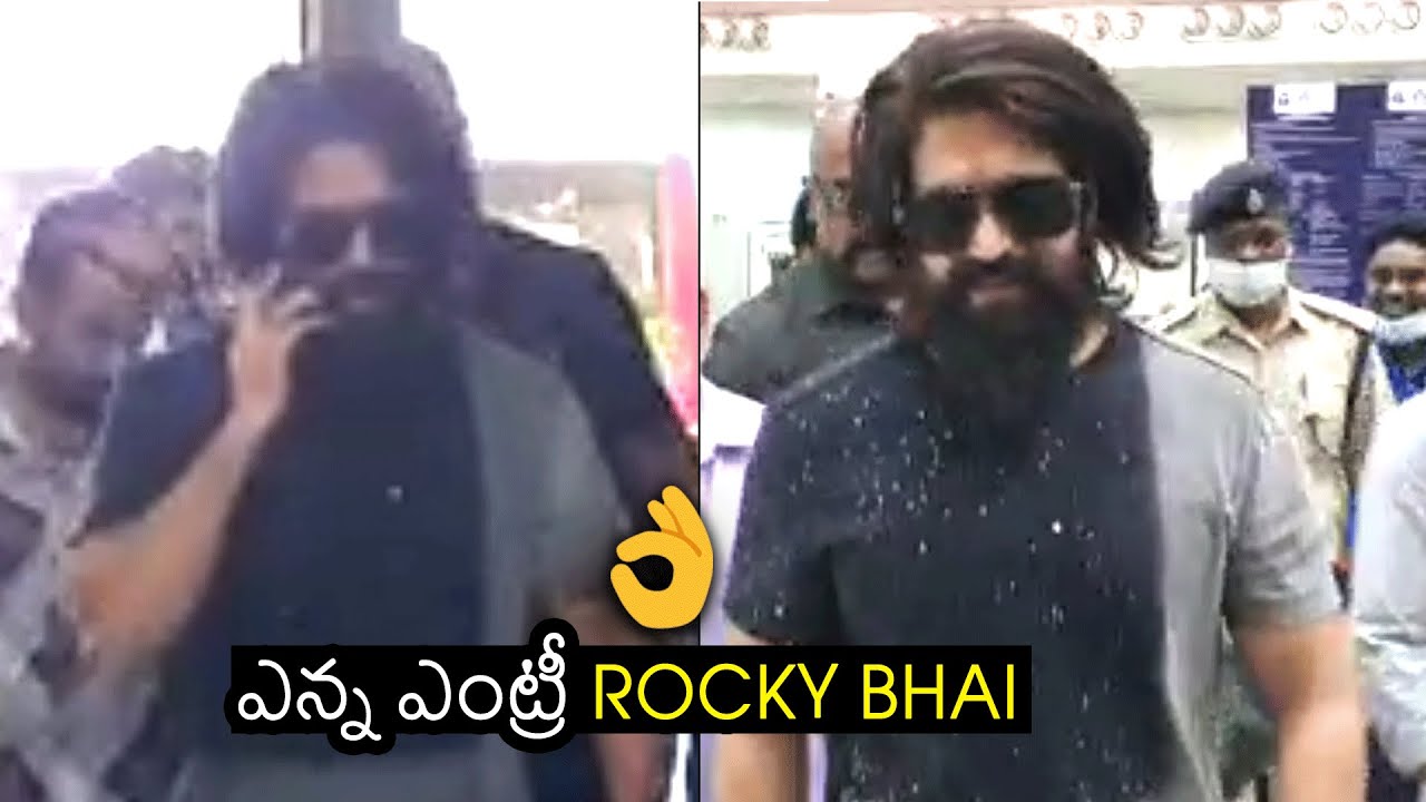 Rocking Star Yash POWERFUL Entry At Vizag Airport | Rocking Star Yash Visits Simhachalam Temple | FL