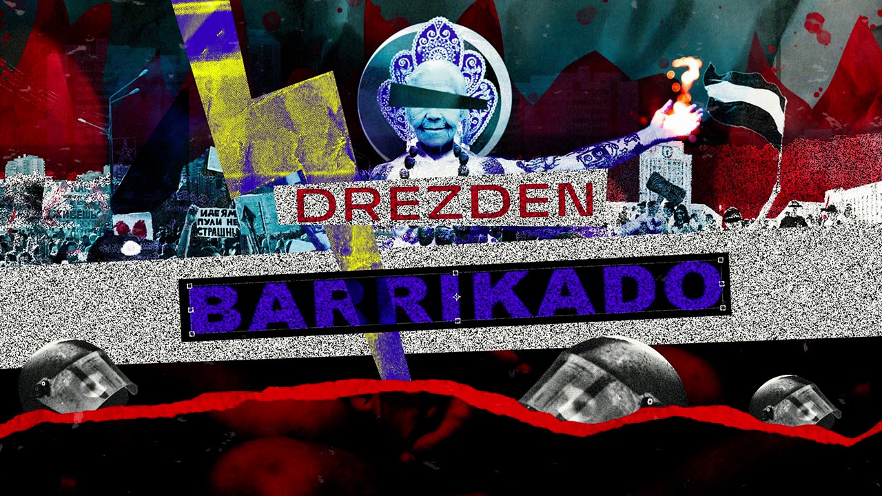 Сергей Михалок & DREZDEN &mdash; BARRIKADO [Audio official]