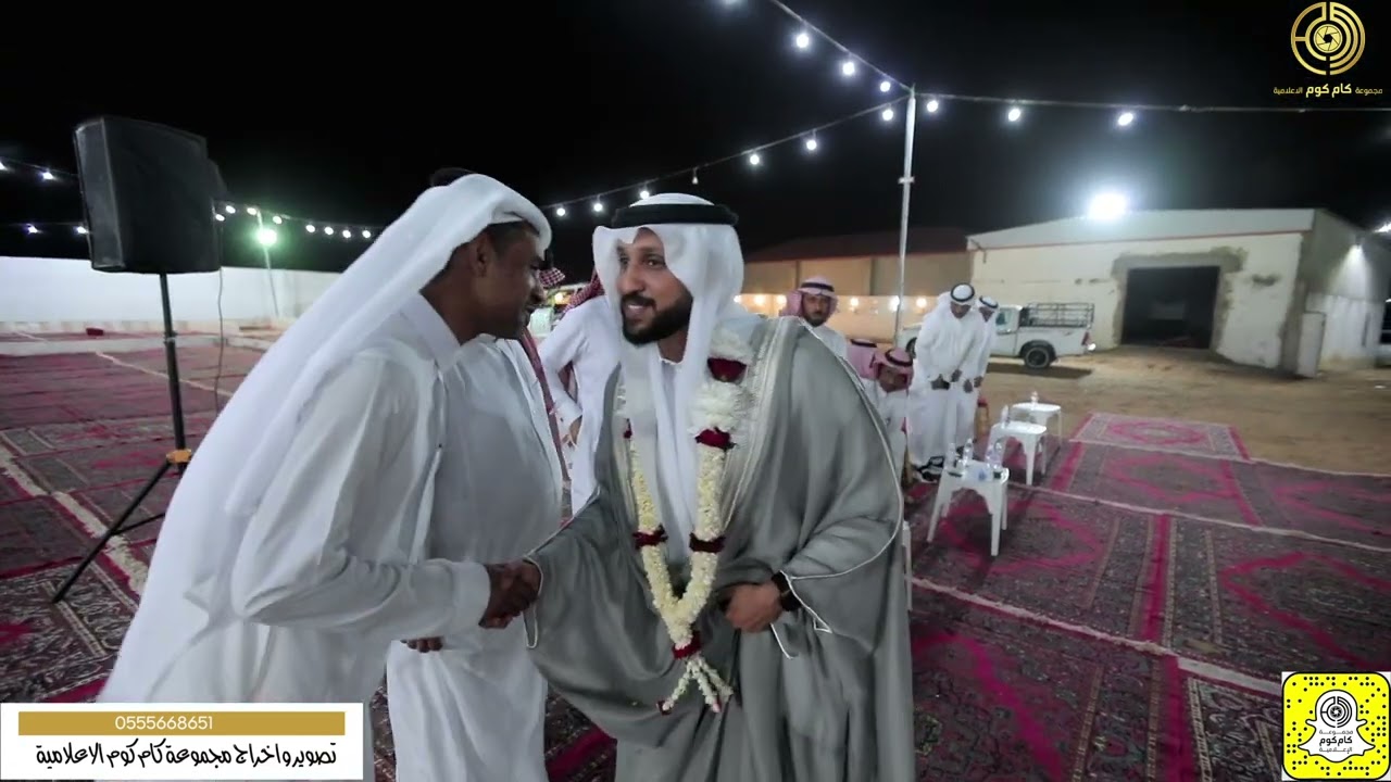برومو | زواج الشاب محمد يحيى بن جدة الفقيه