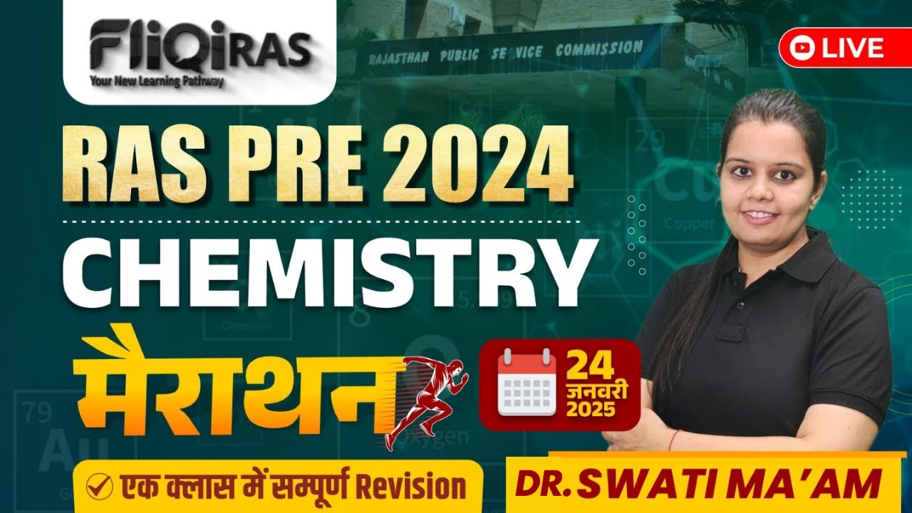 RAS PRE 2024 || मैराथन क्लास || General Science (Chemistry) || एक क्लास में सम्पूर्ण Revision