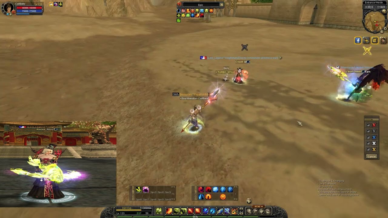 Silkroad Online  - Palmyra PVP Berry vs Epic