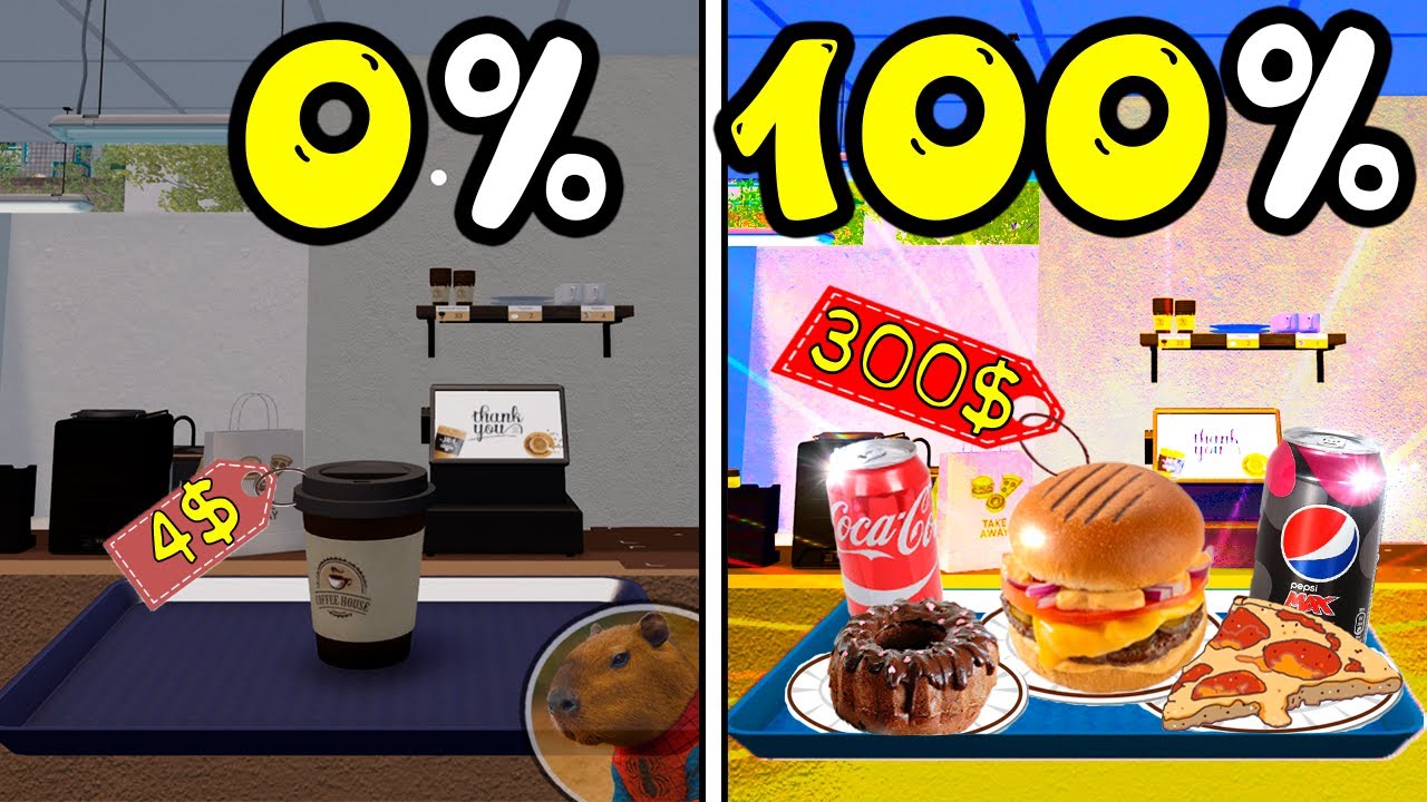 Я прошел Cafe Business Manager  на 100%