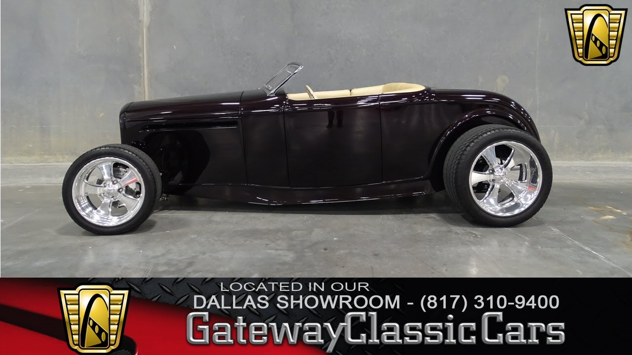 1932 Ford Roadster Stock #113 Gateway Classic Cars of Dallas