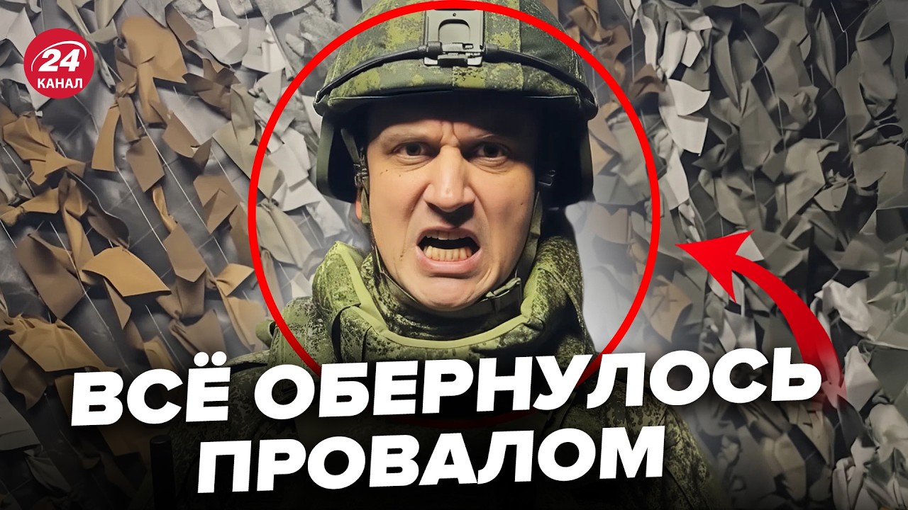 🤯НАКИ: Слушайте, что ГЕНЕРАЛЫ выдают Путину В ЛИЦО! Таких совещаний ЕЩЁ НЕ БЫЛО за ВСЮ ВОЙНУ