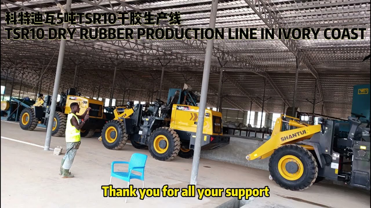 TSR LINE Equipment for Natural Rubber Process