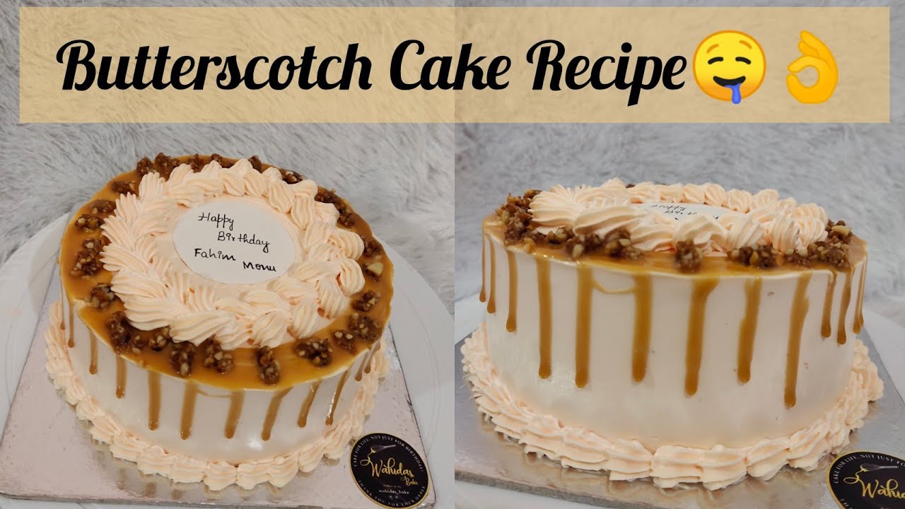 Soft & Creamy Butterscotch Cake Recipe/1/2 kg Butterscotch Cake Recipe Without oven/by wahidas_bake