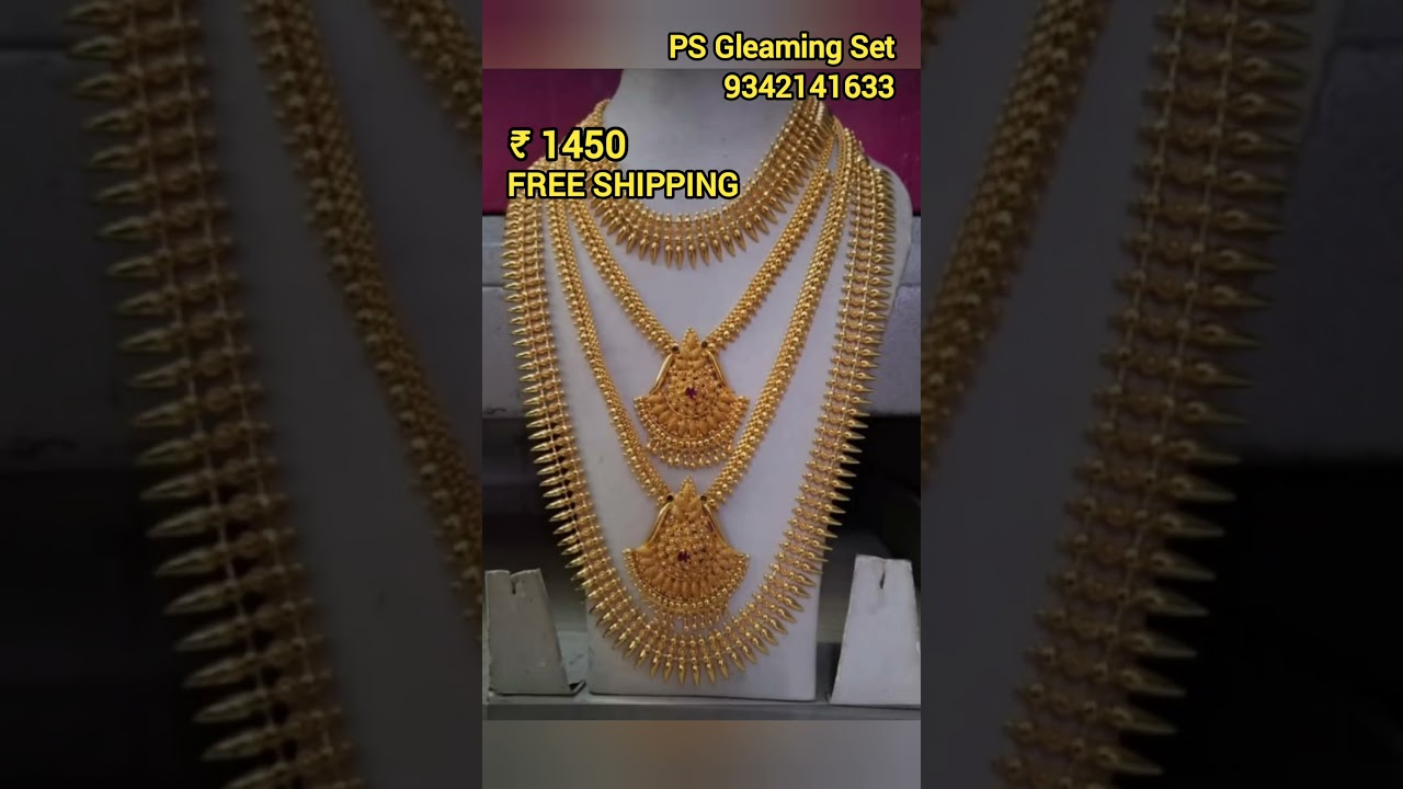 Exclusive impon jewellery collections