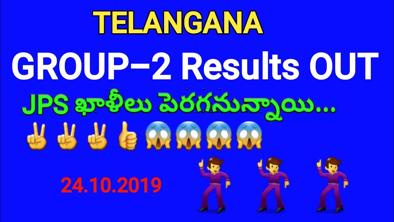 TELANGANA TSPSC Group-2 Final (Results)selection list was OUT✌✌✌#Ts Group-2 #GROUP2