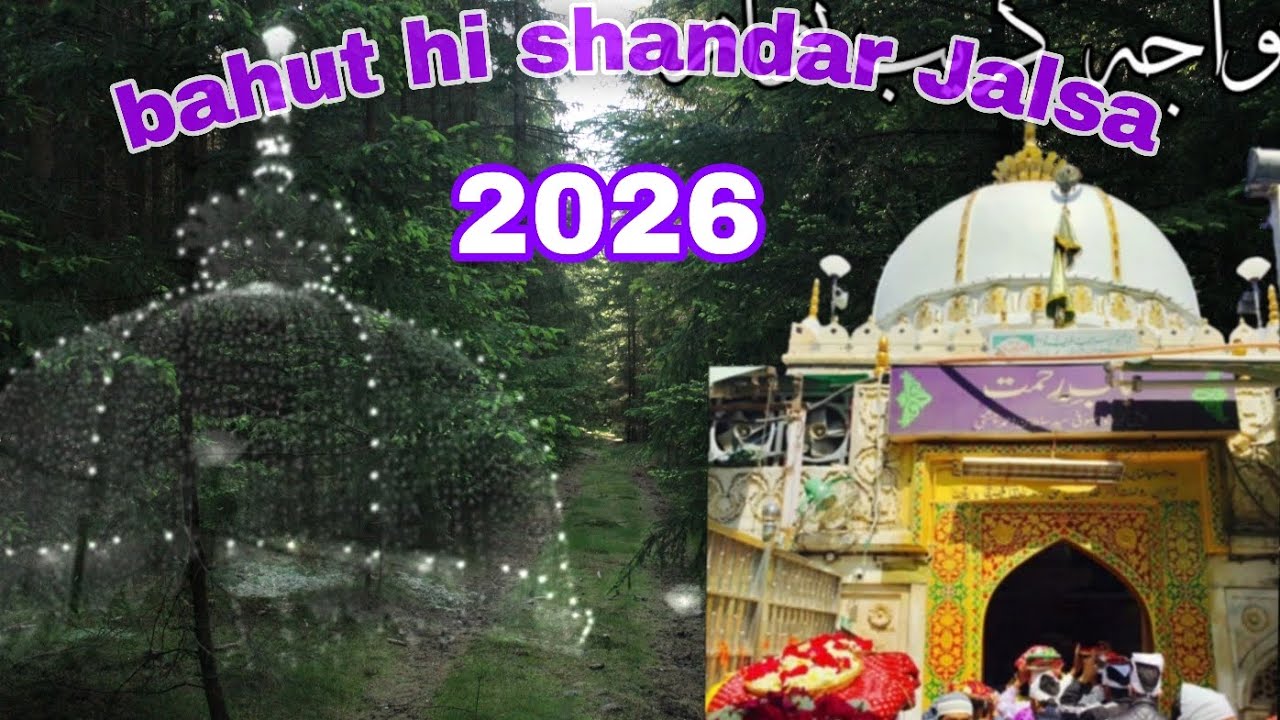 New Jalsa 2026 Botha Jamalpur Abrar sound service#like #1000subs #trending video#1k 