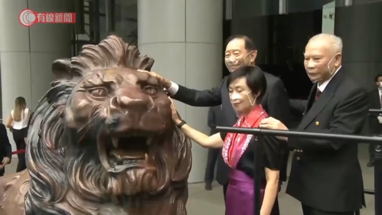 滙豐總行銅獅解封　市場關注會否預告恢復派息 - 20201022 - 財金焦點 - 有線新聞 CABLE News