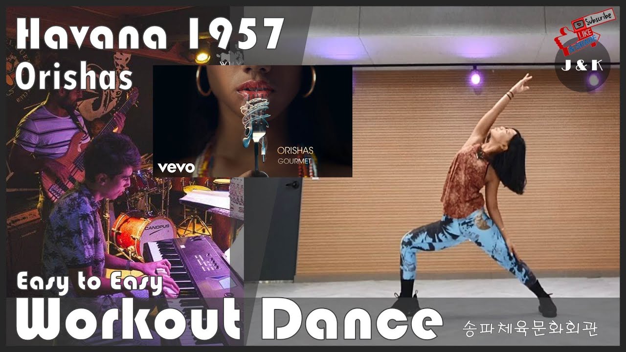 [송파체육문화회관] Havana1957 - Orishas / Workout Dance / 이진영 파워로빅 / 근력 / 스트레칭 / Cool Down / 홈트 / Easy&Easy