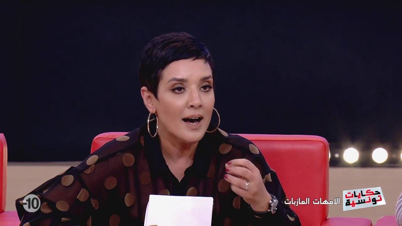 #Hkayet_Tounsia S03 |  إثبات النسب ينجم يكون حتى وقت الحمل و حتى كان بوه توفى