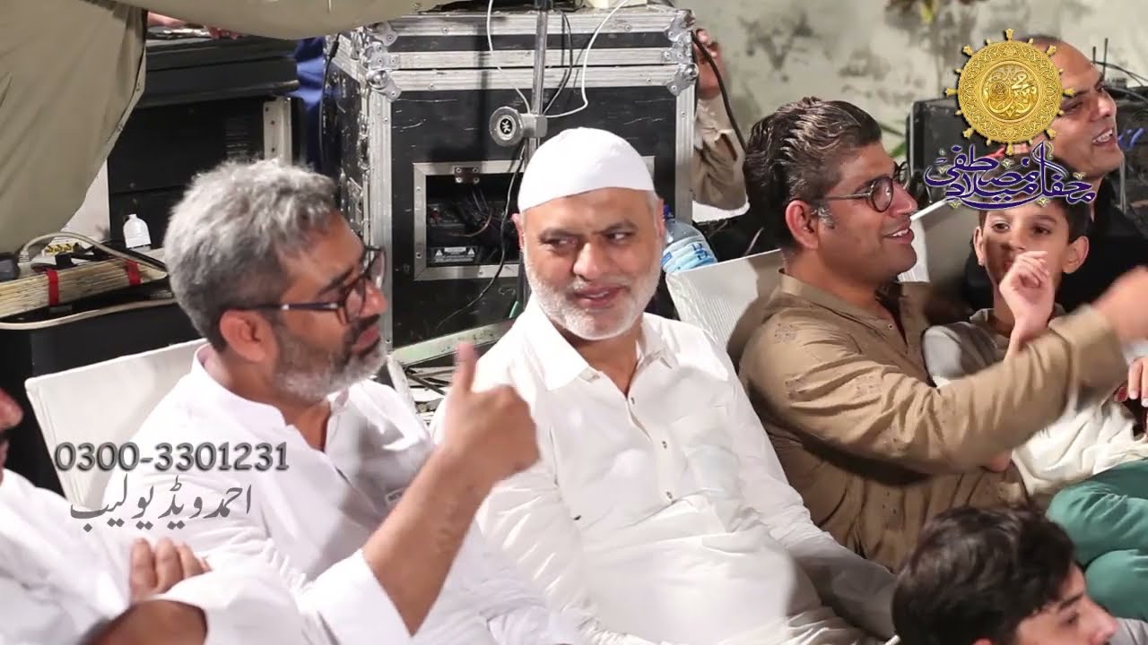 latest mehfil e naat  Owais Bhai 2023 Mandi Bahudin (RIAZ UL RASOOL) YOUM E TASHAKUR .