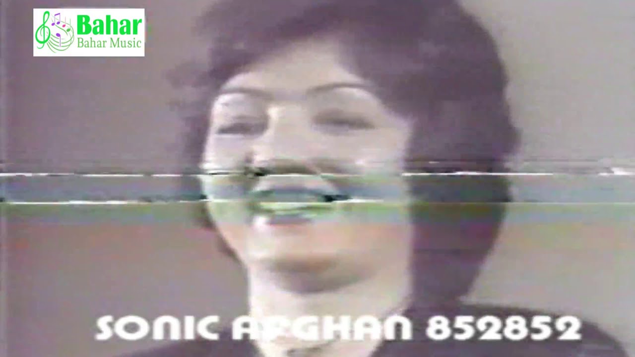 Hangama - Hangama best old Song - هنگامه - زیبا زیبای منی