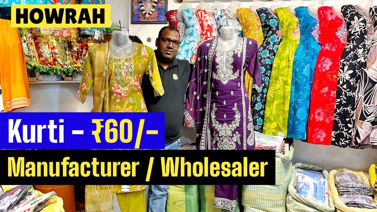 Party Wear Salwar Suit collection - Eid 2026 Special 🔥🔥 Kurti Wholesale Market in Kolkata 