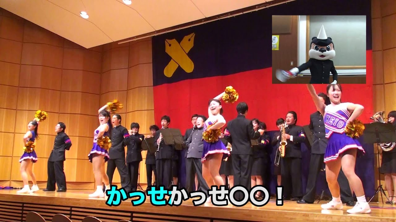 2013年 春 応援指導ビデオ　チャンスパターン①