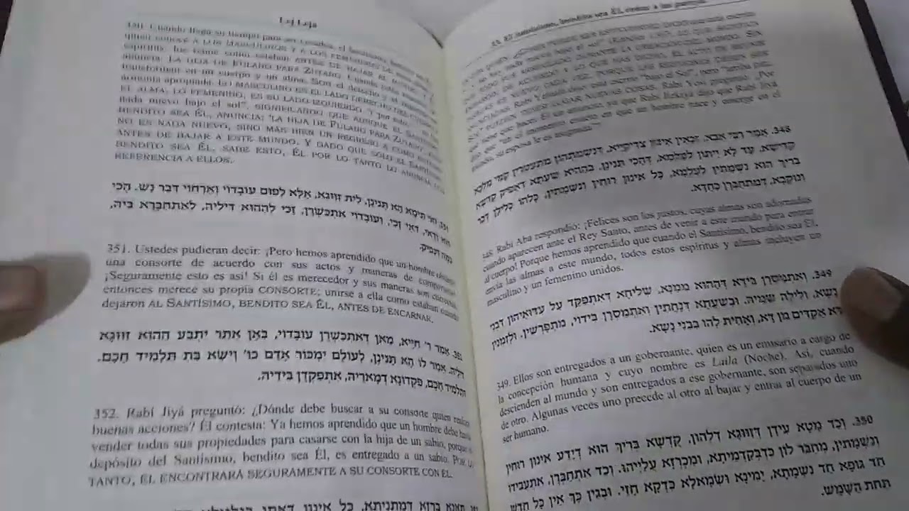 El ZOHAR  Nos Revela el descenso  de las Almas gemelas y su Unión en este Mundo