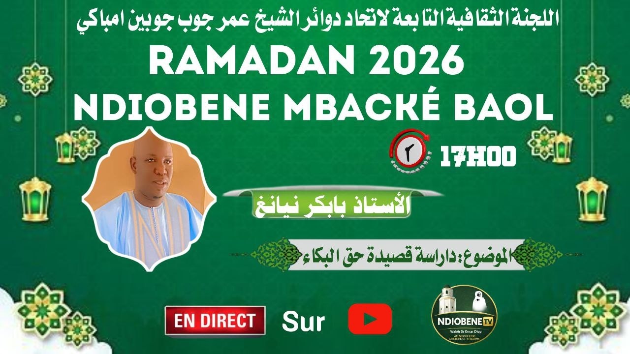 🛑 DIRECT Waxtaanu Koor 2026 Mospuée Serigne Omar Diop Ndiobene Mbacké