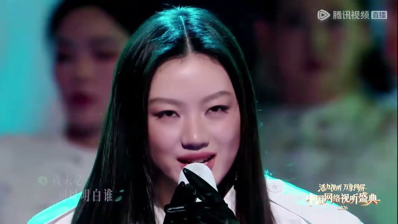 be#Shan Yichun has perfectly captured the stage charm#Grand ceremony