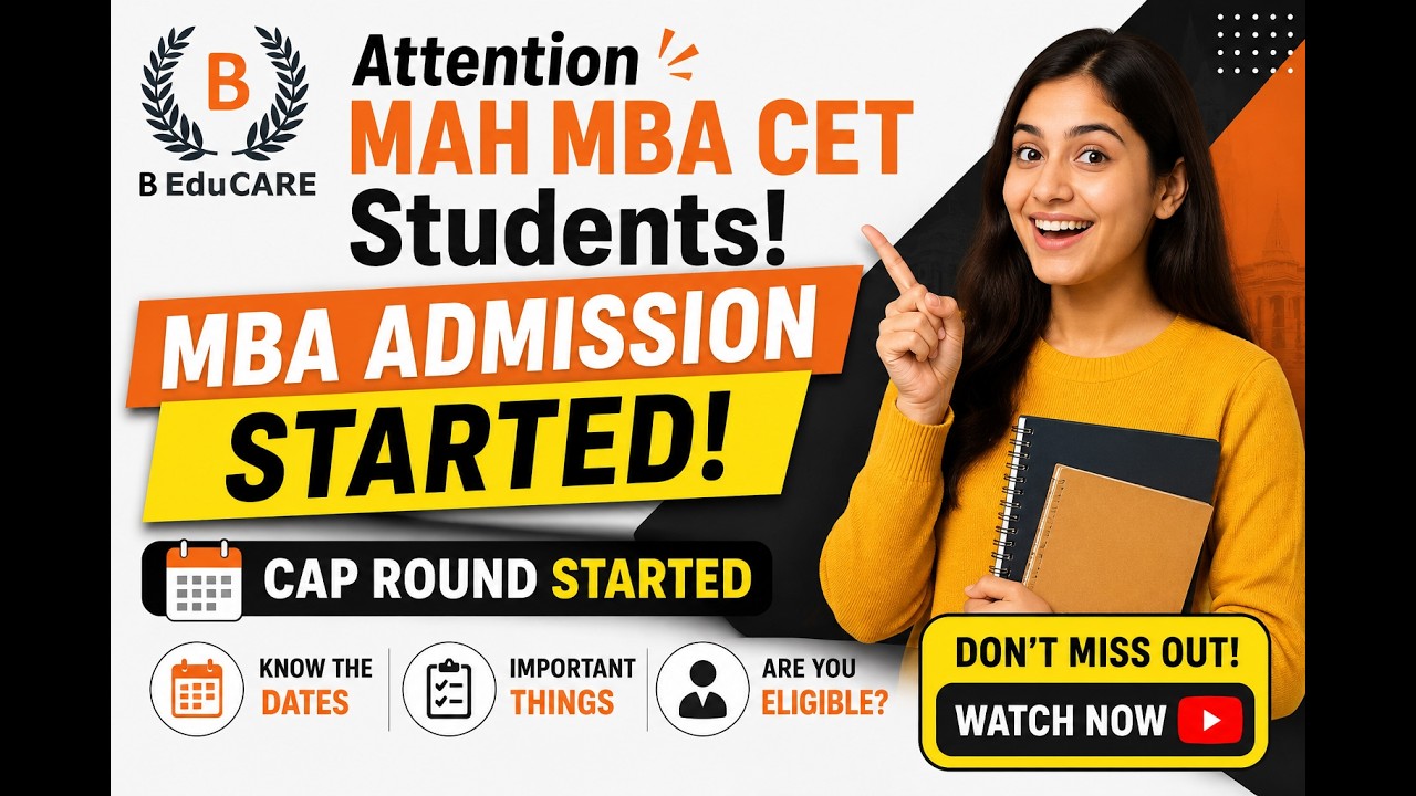 MAH MBA CET 2026 CAP Round Started 🔥 | Admission Process Begins | Important Dates | Eligibility