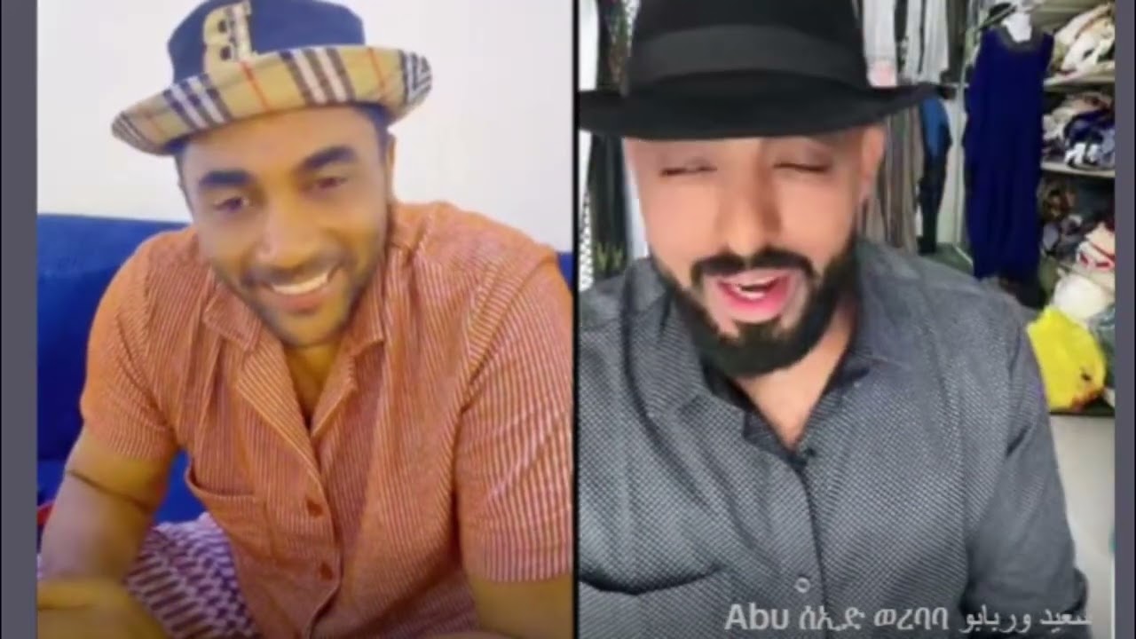 መንሱር ጀማል ምን ገጠመዉ ? የጸልዩልኝ ተማጽኖ