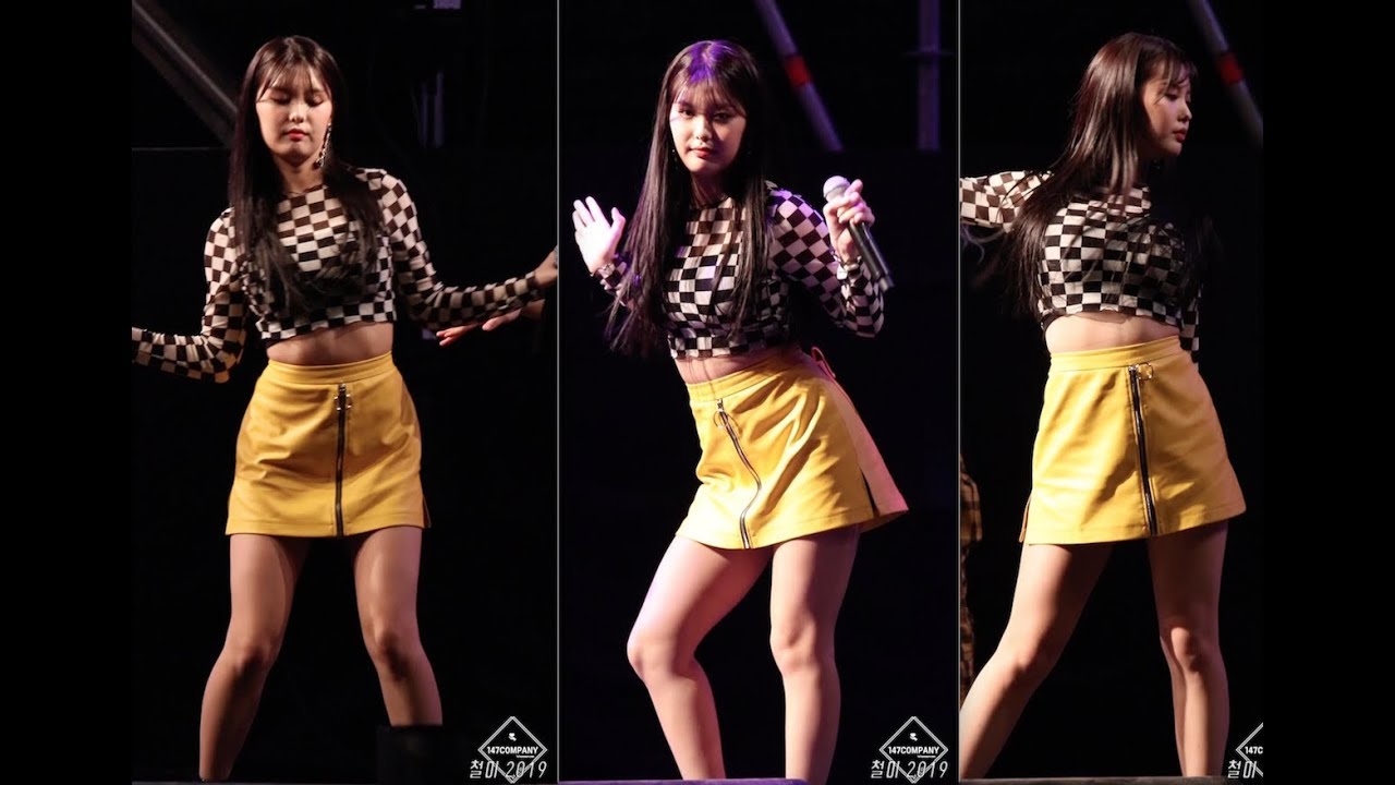 momoland Ahin BAAM 모모랜드 아인 배앰 190505 BY 147company 보성음악회 직캠 fancam