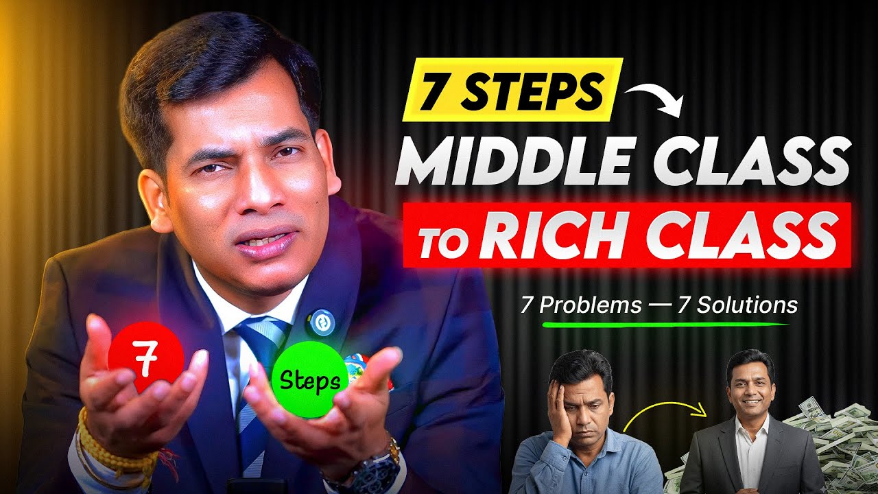 ये 7 कारण जो आपको कभी 💸 अमीर नहीं बनने देंगे | 7 Problems ➡️ 7 Solutions | Finance With SKT