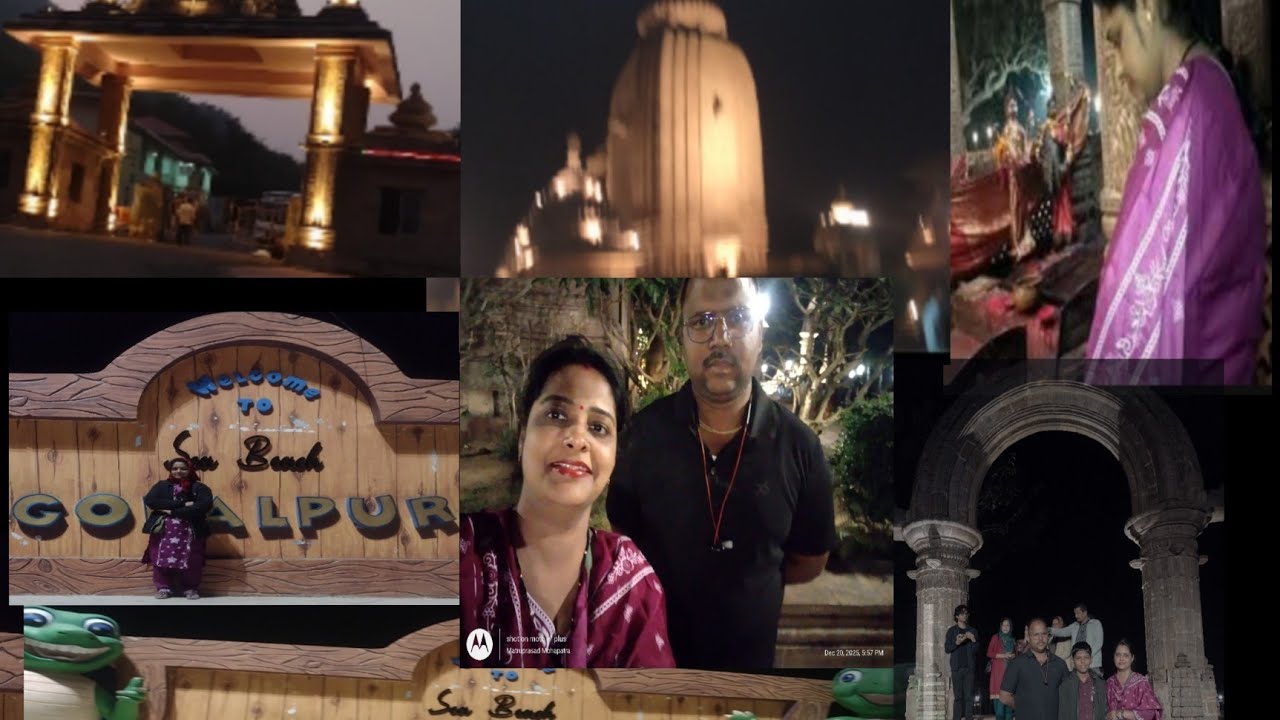 Visit to Maa Tara Tareni Tample & Gopalpur Sea Beach ( ମା' ତାରା ତାରେଣୀ ମନ୍ଦିର ଓ ଗୋପାଳପୁର ବନ୍ଦର )🏖️🌄☔
