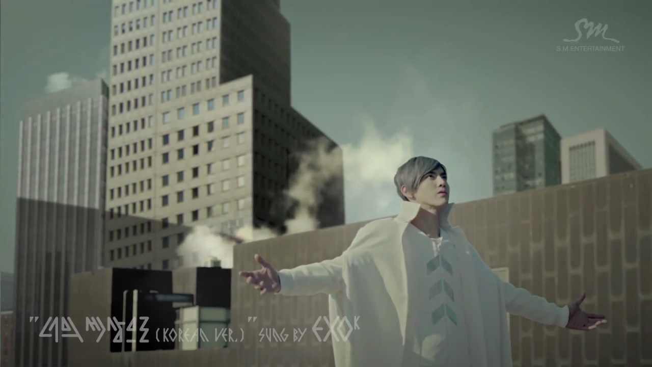 EXO-K 너의 세상으로 (Angel) Music Video