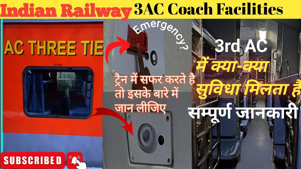 3rd AC coach//3 Tier coach//LHB AC coach facilities//Indian railway/3rd ए सी कोच सुविधा//#actrain