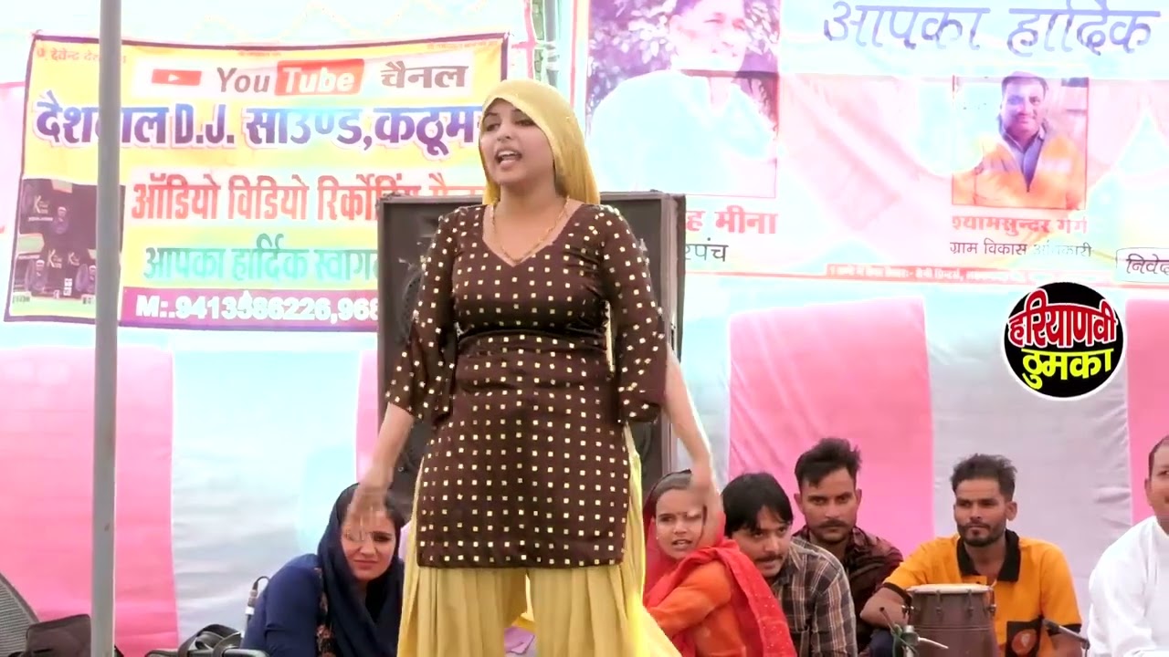 tange Wale! muskan baby ka mast dance