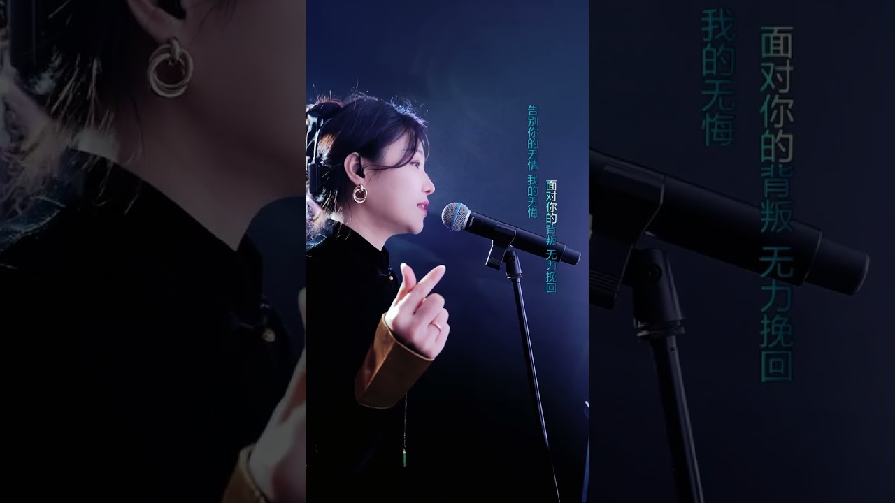 洋澜一🎤 2025 11 24 13 10 46
