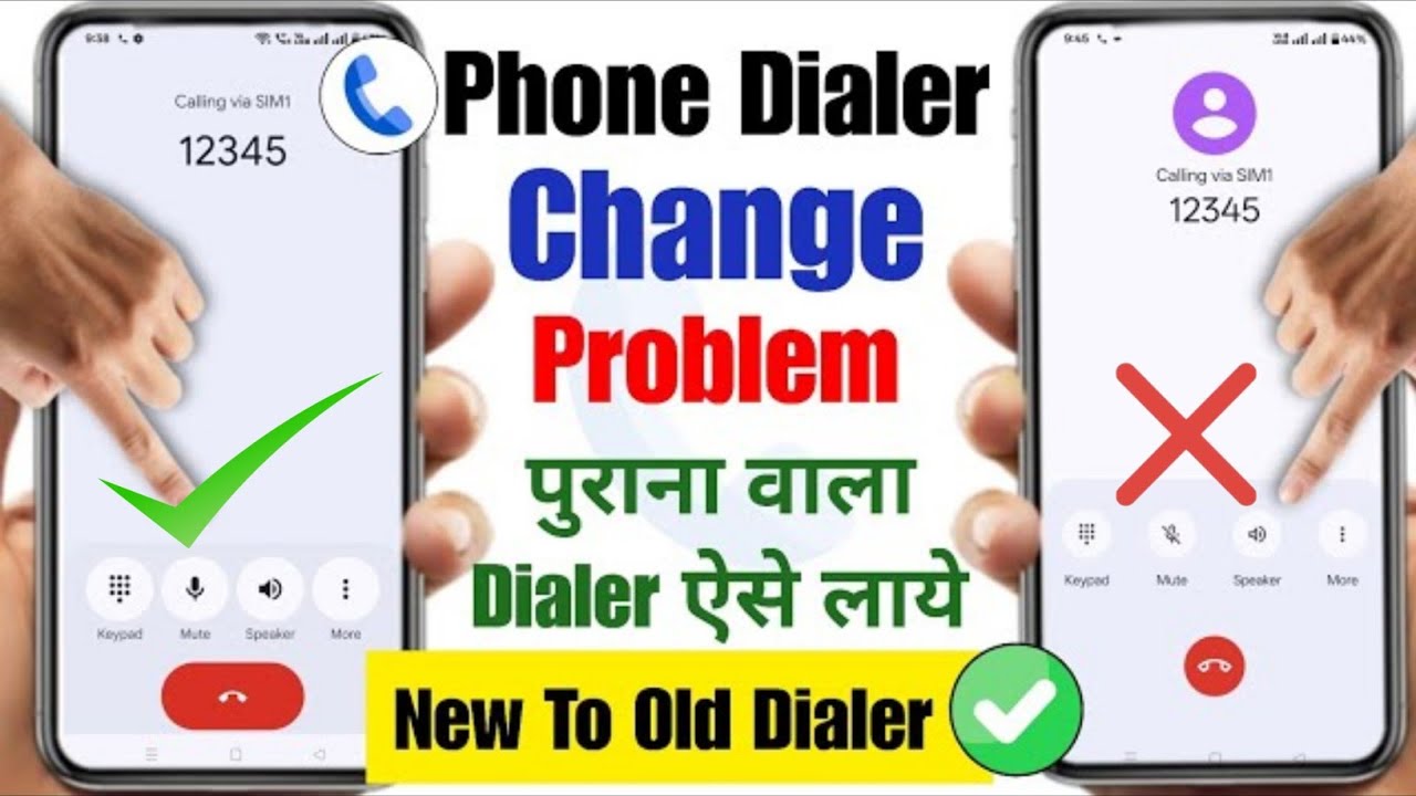✅ Call Setting Change Kaise Kare |Dial Pad Change | Google Dialer New Update Kaise Hataye |Phone App