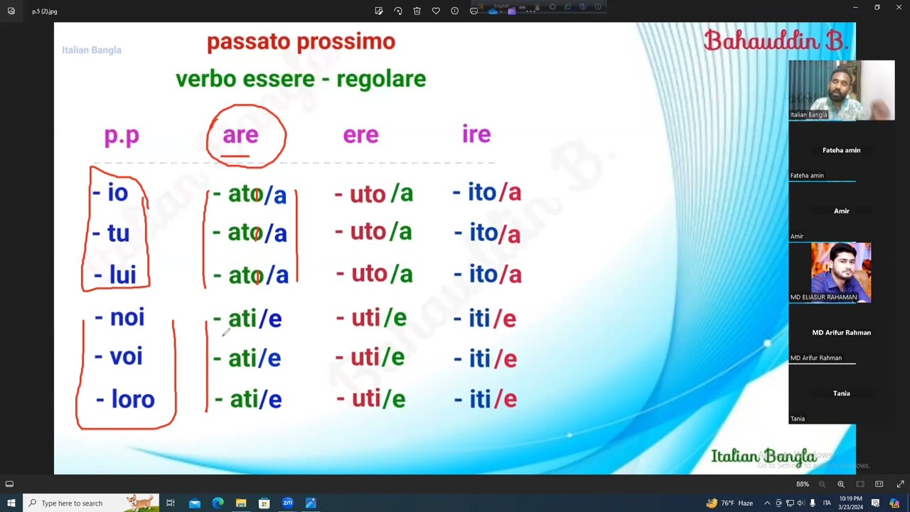 ইতালিয়ান ভাষা -  14 (2nd part) italian past tens ( সাধারণ অতীতকাল, না জানলে ইতালিয়ান বলতে পারবেন না)