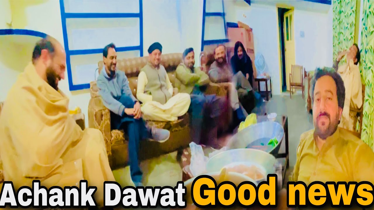 Dery pr Dawat good news 🍛🤗