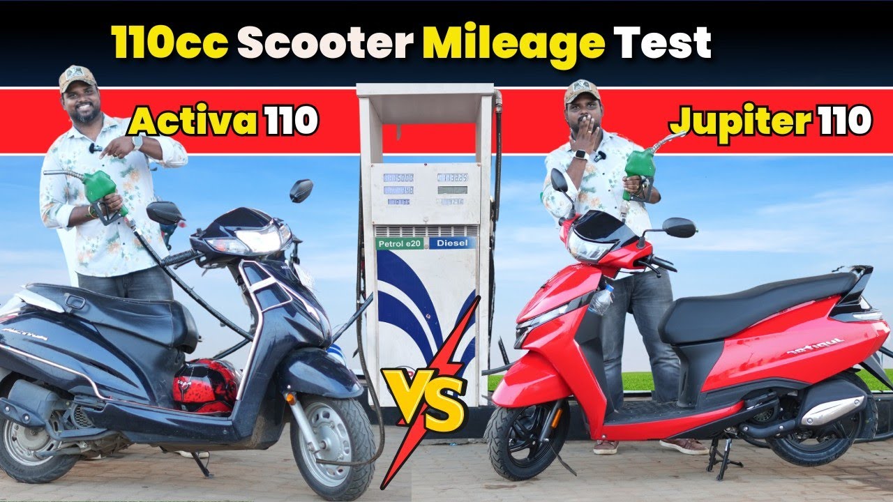 ⛽ Mileage' ல யாரு King ? | 🔴 Tvs Jupiter 110 Vs 🔴Honda Activa 110 Mileage Test in Tamil | Manikandan
