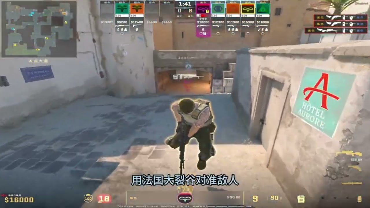 6_70rt世界第一自由人紫色pov解析 _csgo _cs2 _外挂#csgo #遊戲頻道 #遊戲 #游戏解说 #游戏