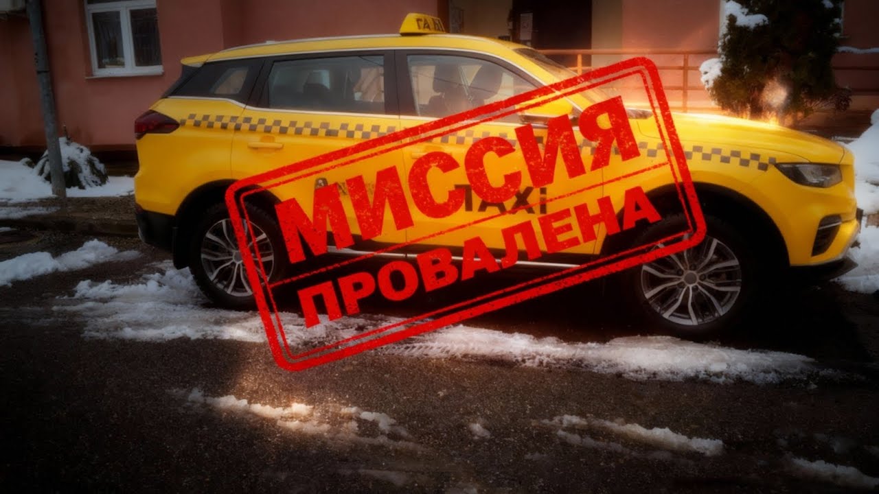 Без комментариев 