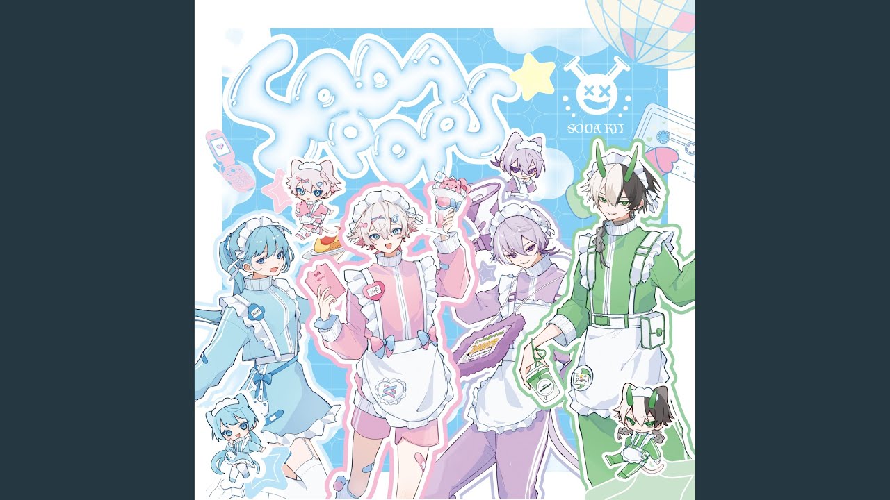 カゲボウシ (Figaro ver.)